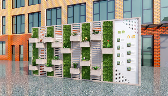 新乡校园植物墙