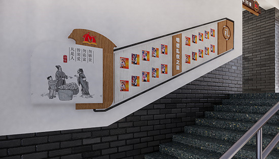 新乡校园楼梯文化墙设计