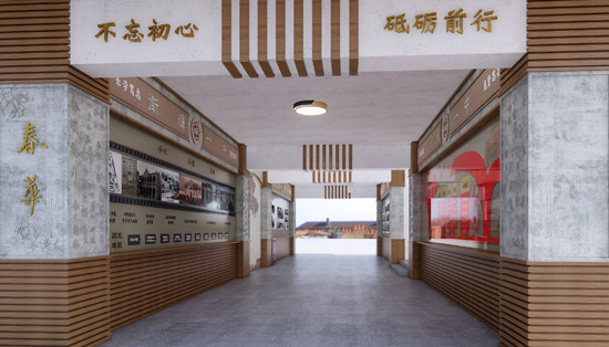 新乡学校文化建设